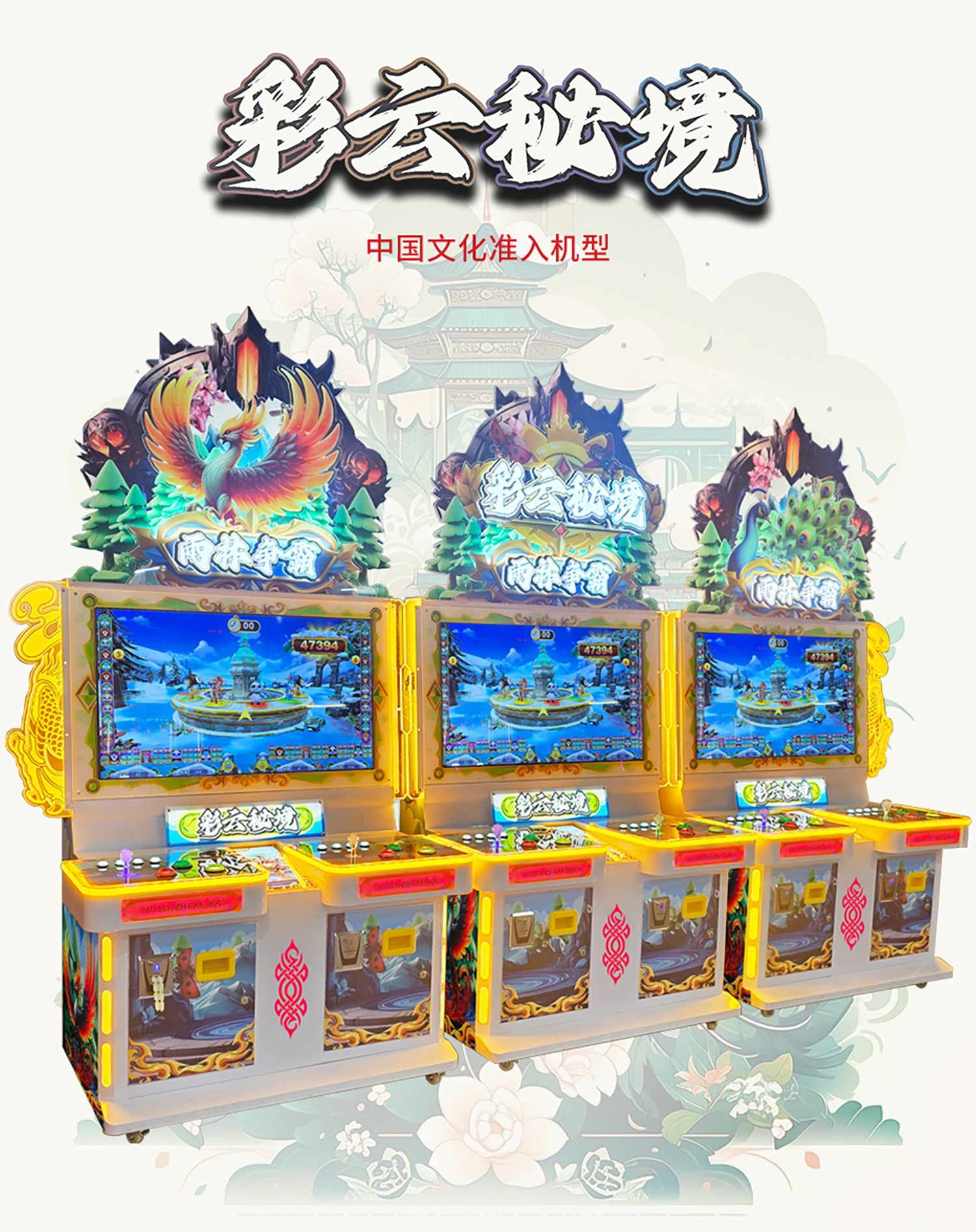 设备租赁  联系电话17702096705/18991983153  联系人:黄先生